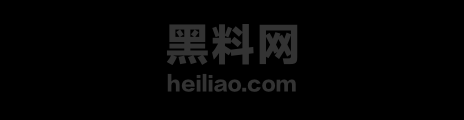 邯郸广府古城抓包视频1